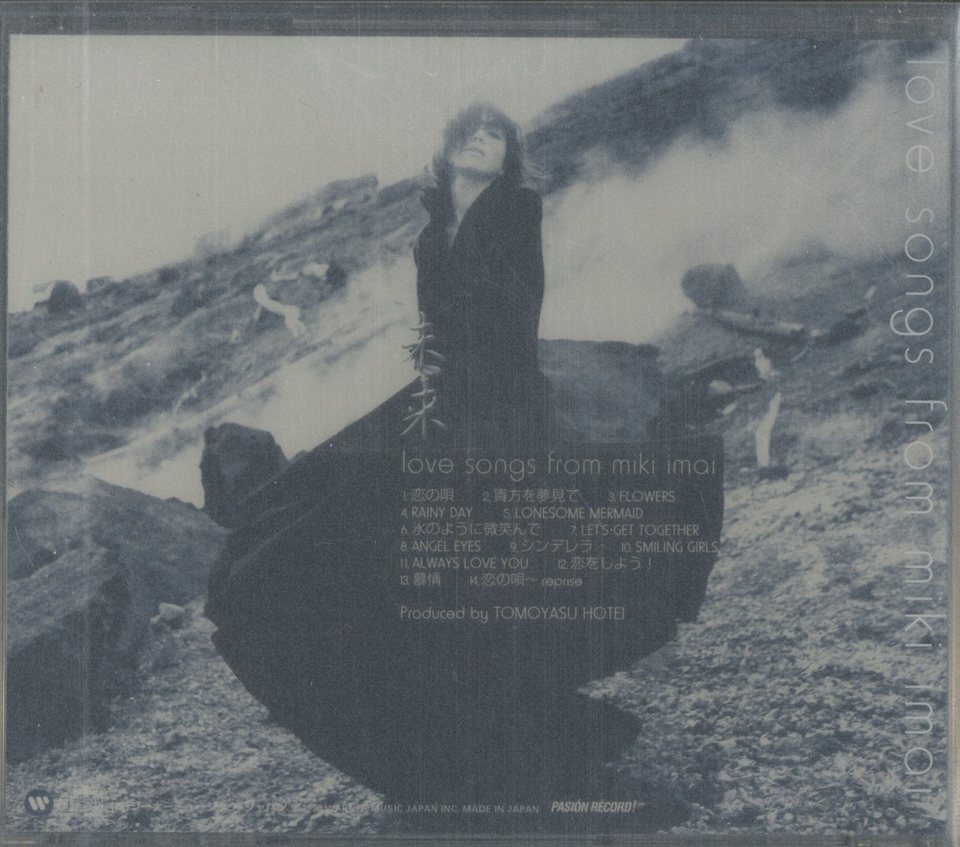未来 LOVE SONGS FROM MIKI IMAI/今井美樹 今井美樹 - 中古オーディオ