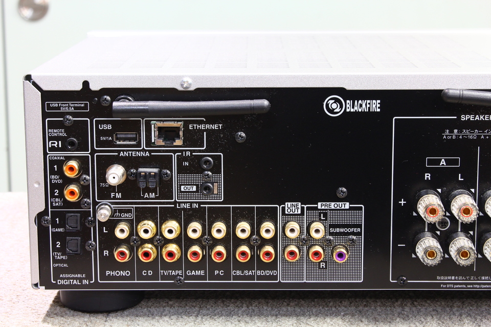 TX-8250 ONKYO - 中古オーディオ 高価買取・販売 ハイファイ堂