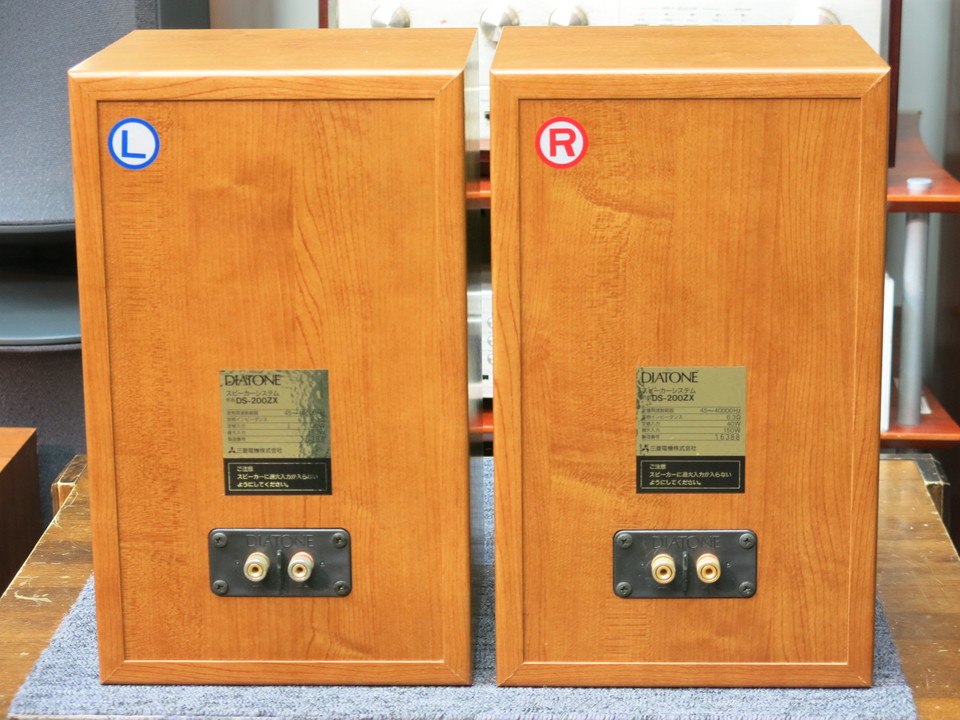 DS-200ZX DIATONE - 中古オーディオ 高価買取・販売 ハイファイ堂