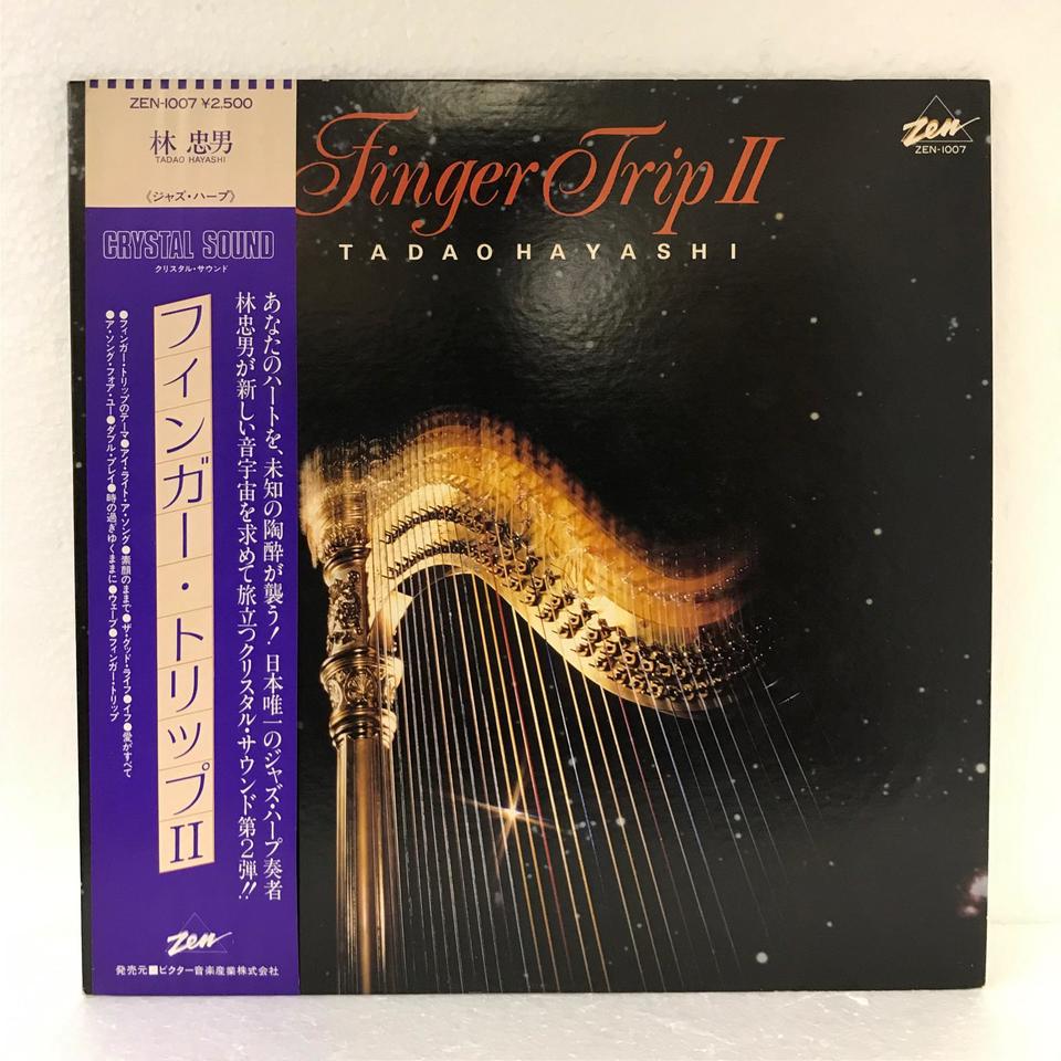 ハープ ※割れあり TJ3121