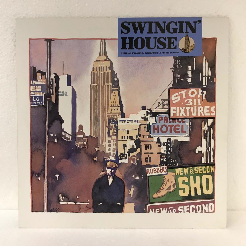 SWINGIN’ HOUSE/KOHJI HUJIKA QUINTET & THE CAPS 藤家虹二 中古オーディオ 高価買取・販売