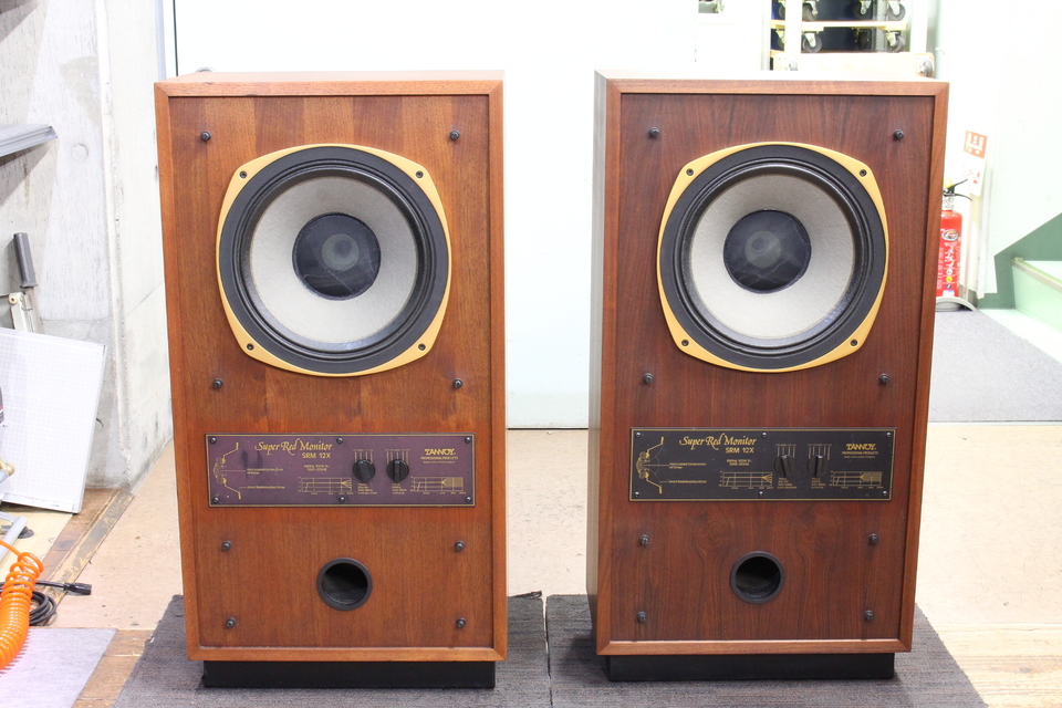 SRM-12X TANNOY - 中古オーディオ 高価買取・販売 ハイファイ堂