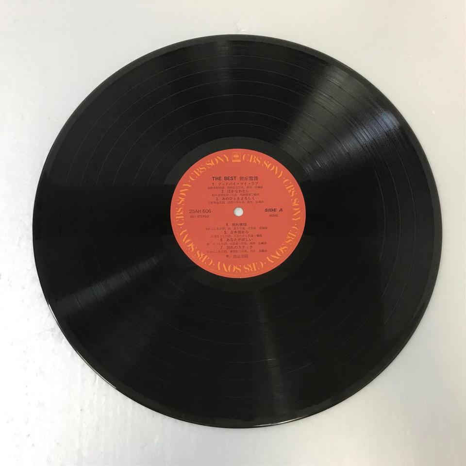 THE BEST/朝丘雪路 朝丘雪路 - 中古オーディオ 高価買取・販売