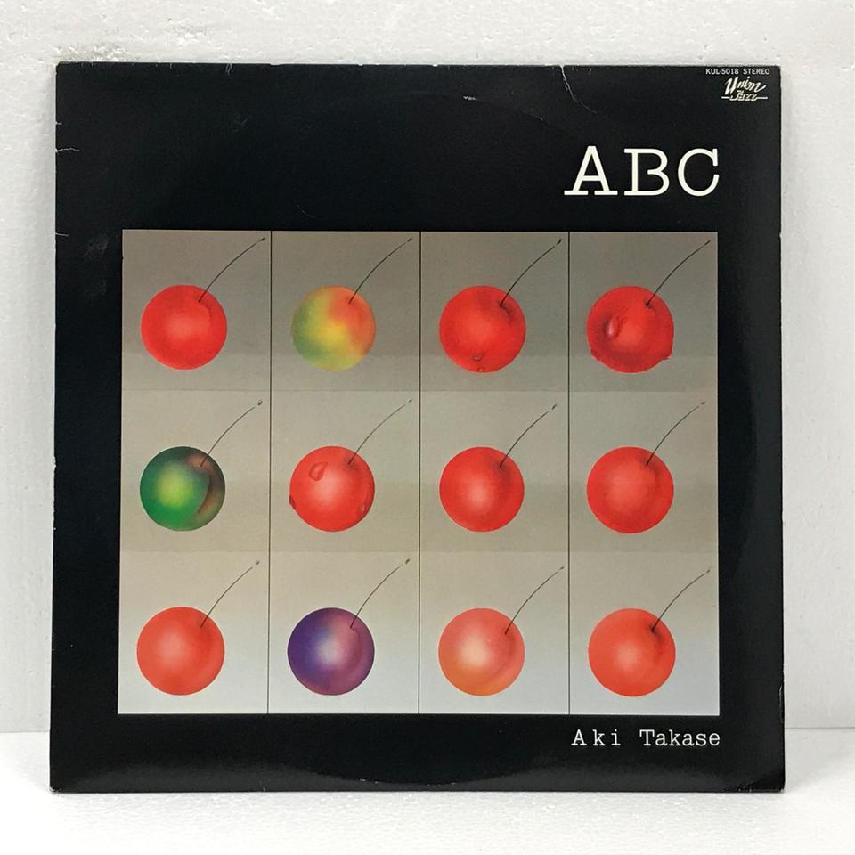 ABC/AKI TAKASE 高瀬アキ - 中古オーディオ 高価買取・販売