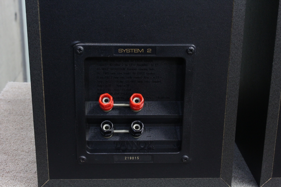 SYSTEM 2 TANNOY - 中古オーディオ 高価買取・販売 ハイファイ堂