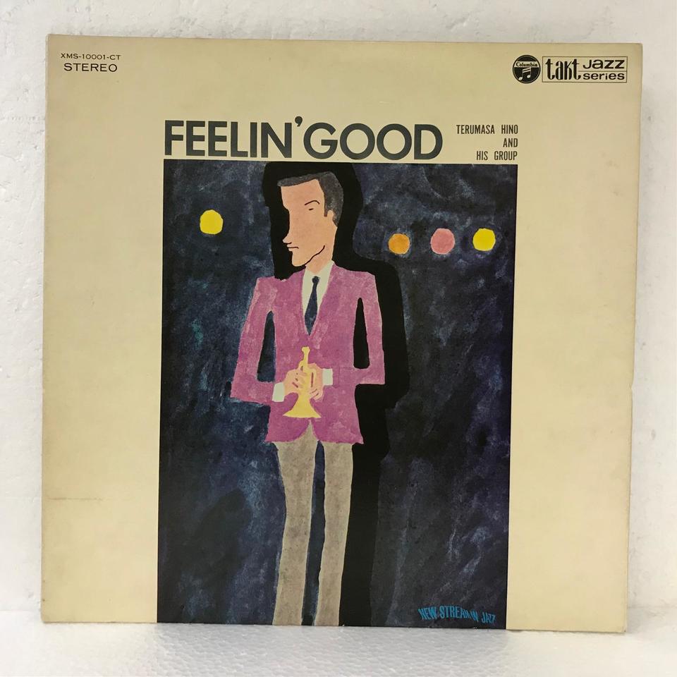 FEELIN' GOOD/TERUMASA HINO 日野皓正 - 中古オーディオ 高価