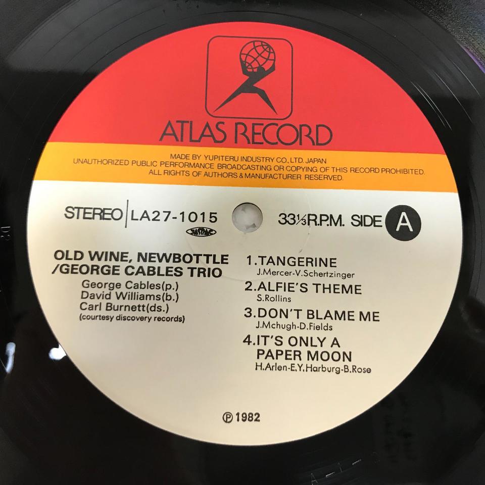 OLD WINE' NEW CABLES CABLES 中古オーディオ 高価買取・販売 ハイファイ堂