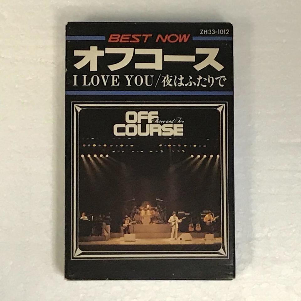 オフコース BEST NOW - 中古オーディオ 高価買取・販売 ハイファイ堂