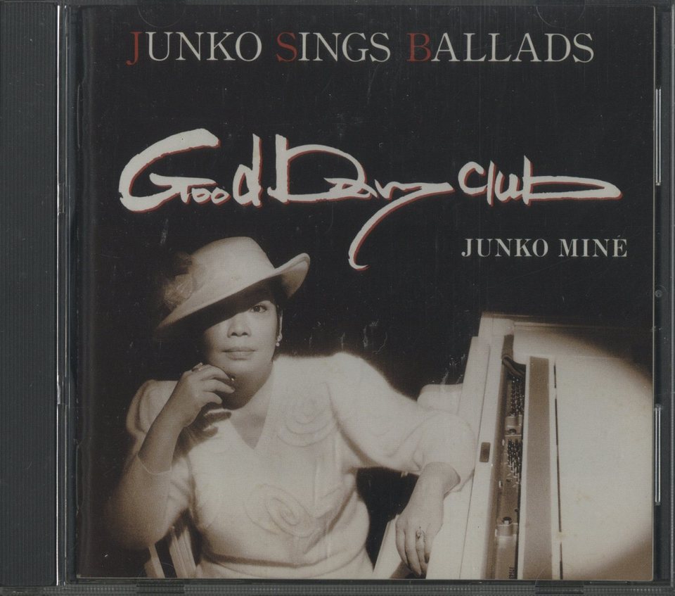 JUNKO SINGS BALLADS AT GOOD DAY CLUB&frasl;JUNKO MINE 峰純子 - 中古