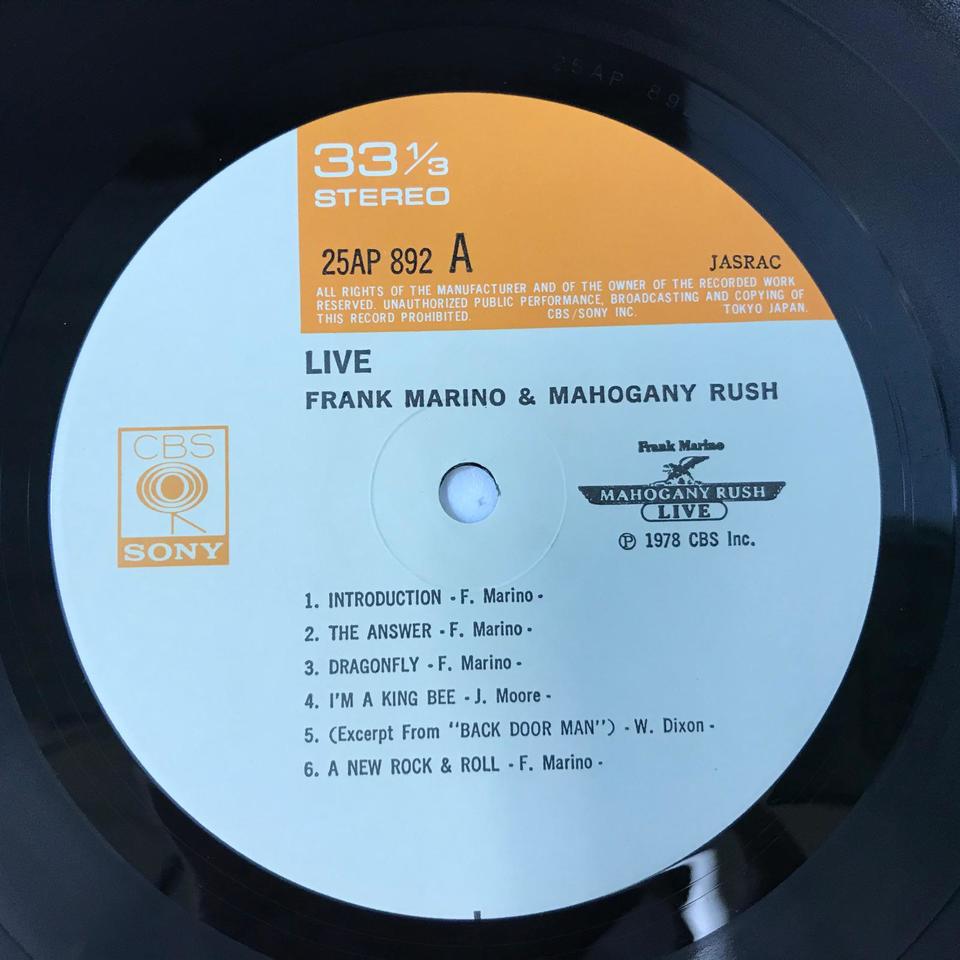 Live Frank Marino Mahogany Rush Frank Marino Mahogany Rush 中古オーディオ 高価買取 販売 ハイファイ堂