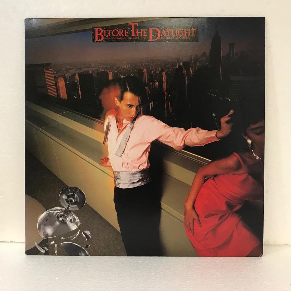 BEFORE THE DAYLIGHT/角松敏生 角松敏生 - 中古オーディオ 高価買取