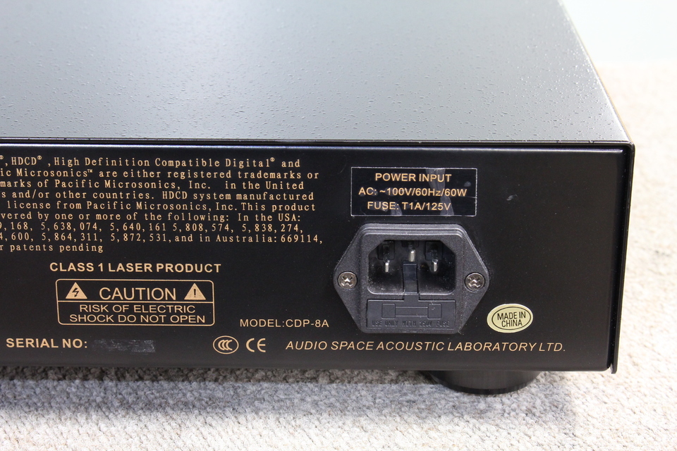 CDP-8A Audio space - 中古オーディオ 高価買取・販売 ハイファイ堂