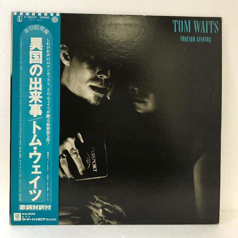 FOREIGN AFFAIRS/TOM WAITS TOM WAITS 中古オーディオ 高価買取・販売 ハイファイ堂