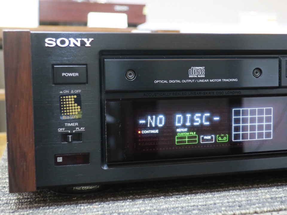 CDP-X55ES SONY - 中古オーディオ 高価買取・販売 ハイファイ堂