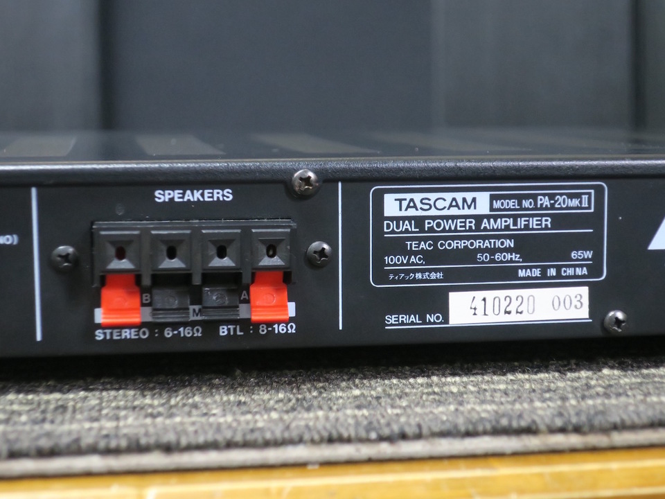 PA-20mk2 TASCAM - 中古オーディオ 高価買取・販売 ハイファイ堂