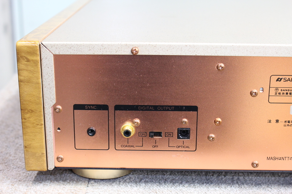 CD-α917XR SANSUI - 中古オーディオ 高価買取・販売 ハイファイ堂