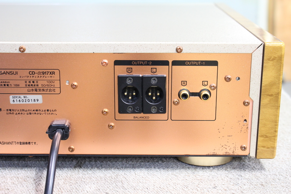 CD-α917XR SANSUI - 中古オーディオ 高価買取・販売 ハイファイ堂
