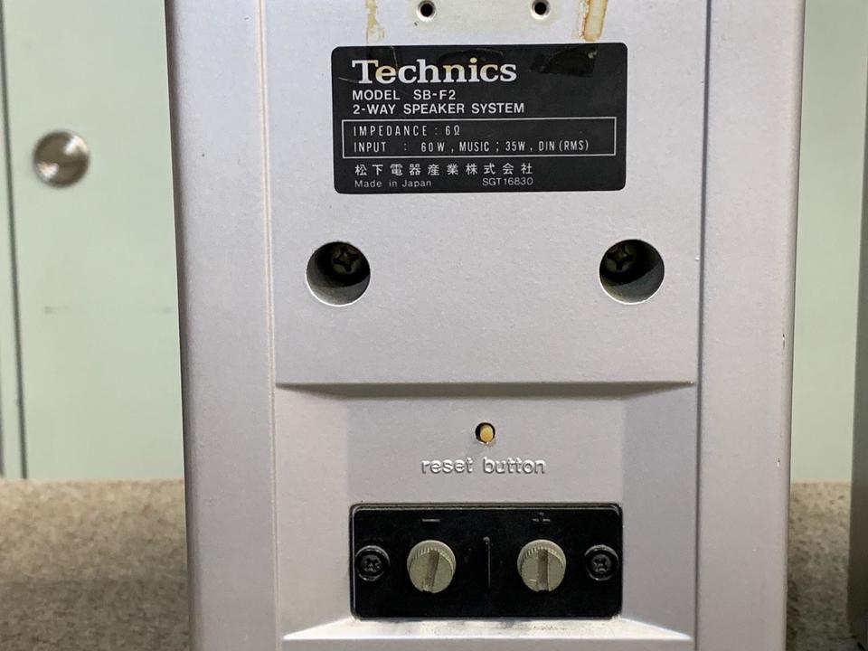 SB-F2 Technics - 中古オーディオ 高価買取・販売 ハイファイ堂