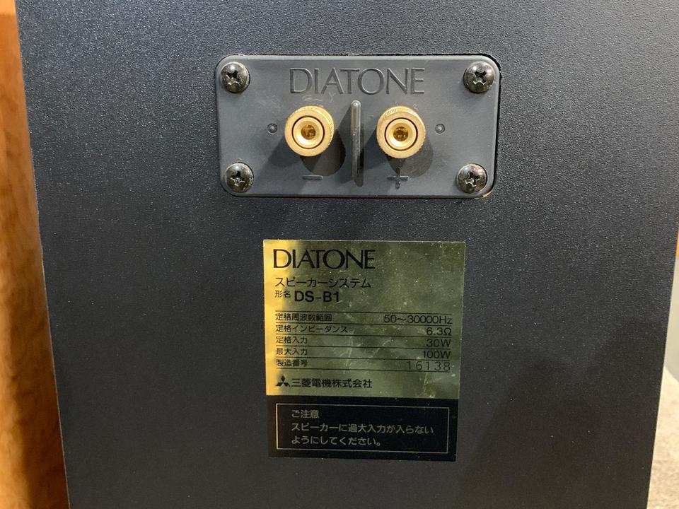 DS-B1 DIATONE - 中古オーディオ 高価買取・販売 ハイファイ堂