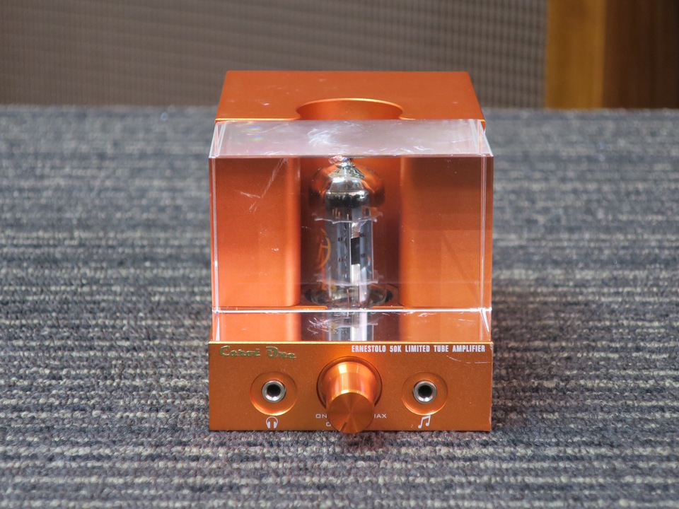 ERNESTOLO 50k EX Carot One - 中古オーディオ 高価買取・販売