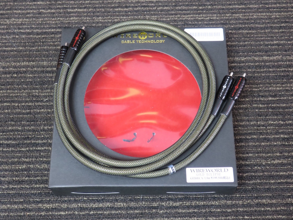 ワイヤーワールド　エクリプス6 GOLD ECLIPSE 6/1.0m WIRE WORLD - 中古オーディオ 高価買取