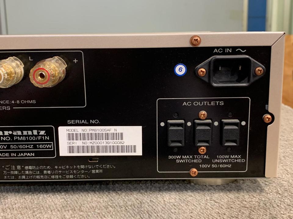 PM8100SA marantz - HiFi-Do McIntosh/JBL/audio-technica/Jeff