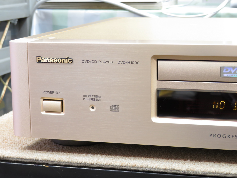 DVD-H1000 Panasonic - 中古オーディオ 高価買取・販売 ハイファイ堂