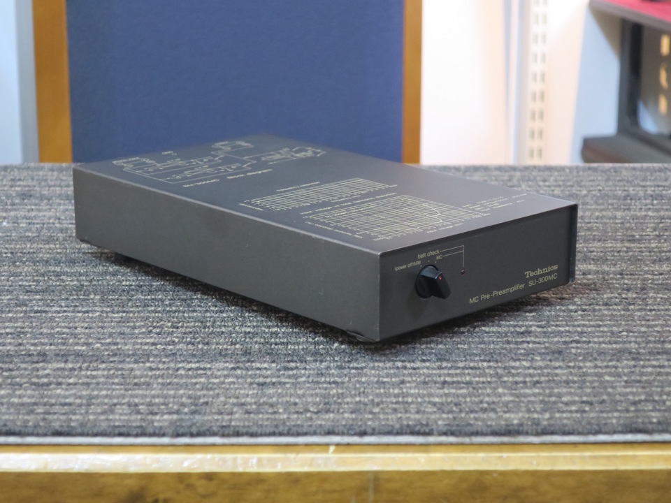 SU-300MC Technics - 中古オーディオ 高価買取・販売 ハイファイ堂
