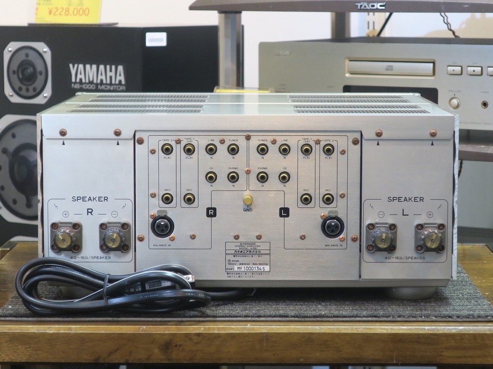 A-09 PIONEER - 中古オーディオ 高価買取・販売 ハイファイ堂
