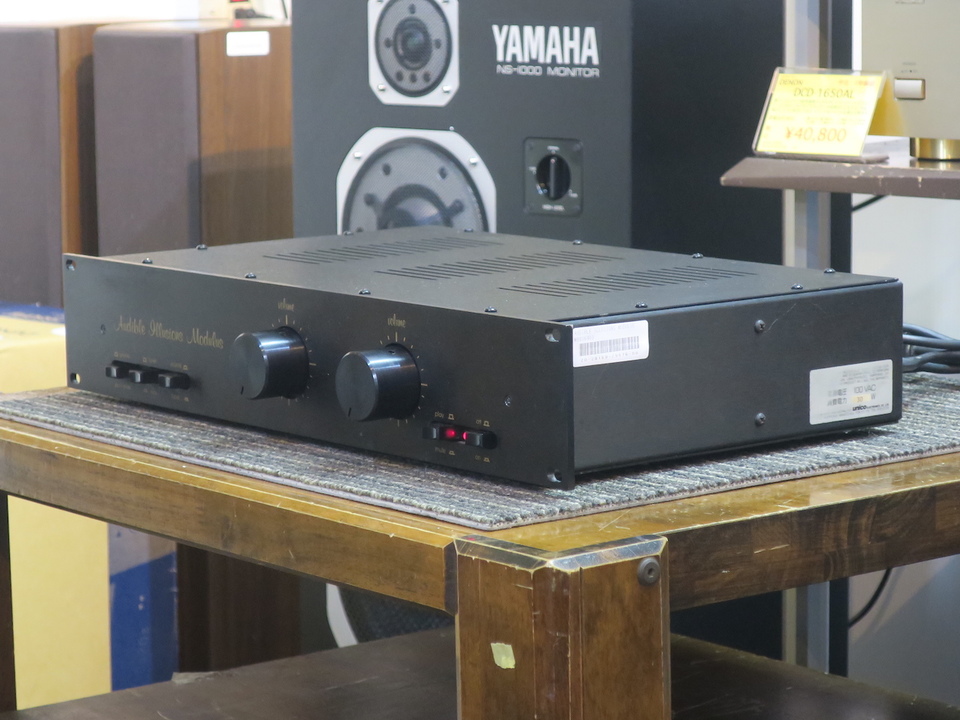 MODULUS AUDIBLE ILLUSIONS - 中古オーディオ 高価買取・販売 ハイファイ堂