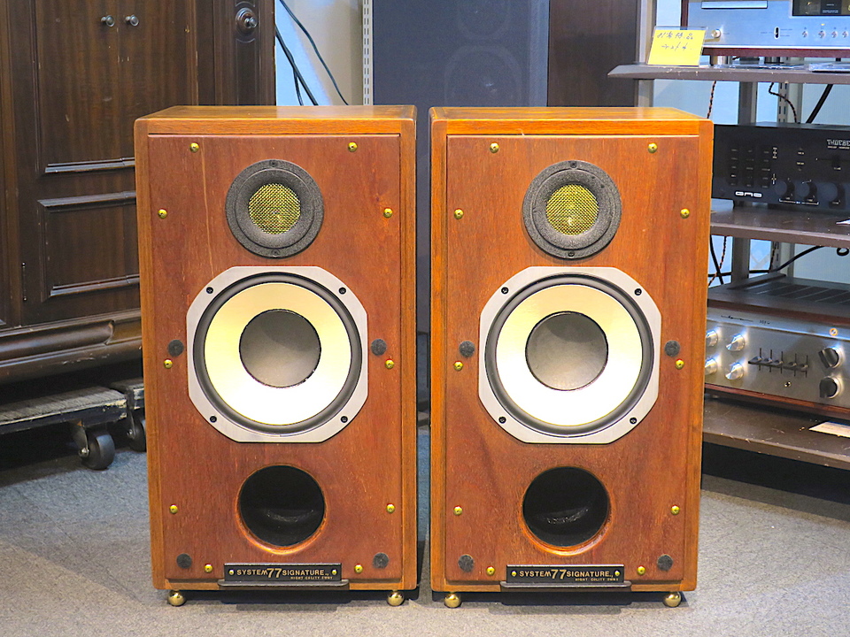 LE10A+LE20システム 自作 - 中古オーディオ 高価買取・販売 ハイファイ堂