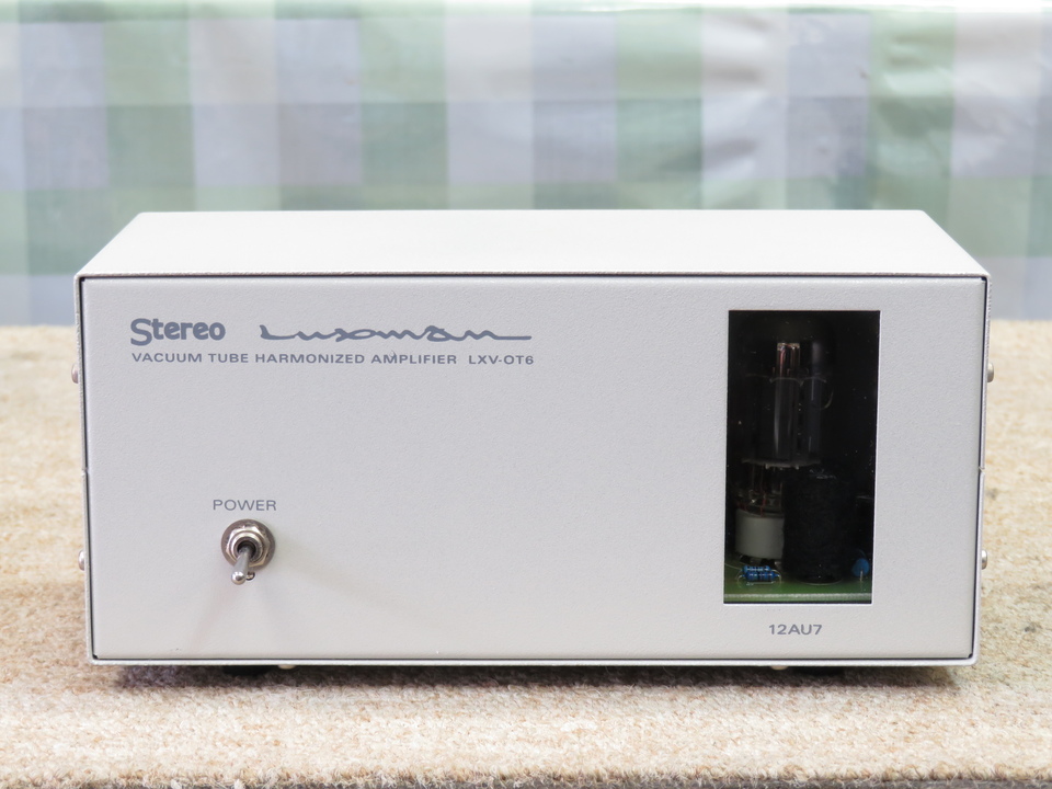 ラックスマン製　真空管ハーモナイザーLUXMAN LXV-OT6 Aランク】LUXMAN LXV-OT6 mkII 真空管ハーモナイザー
