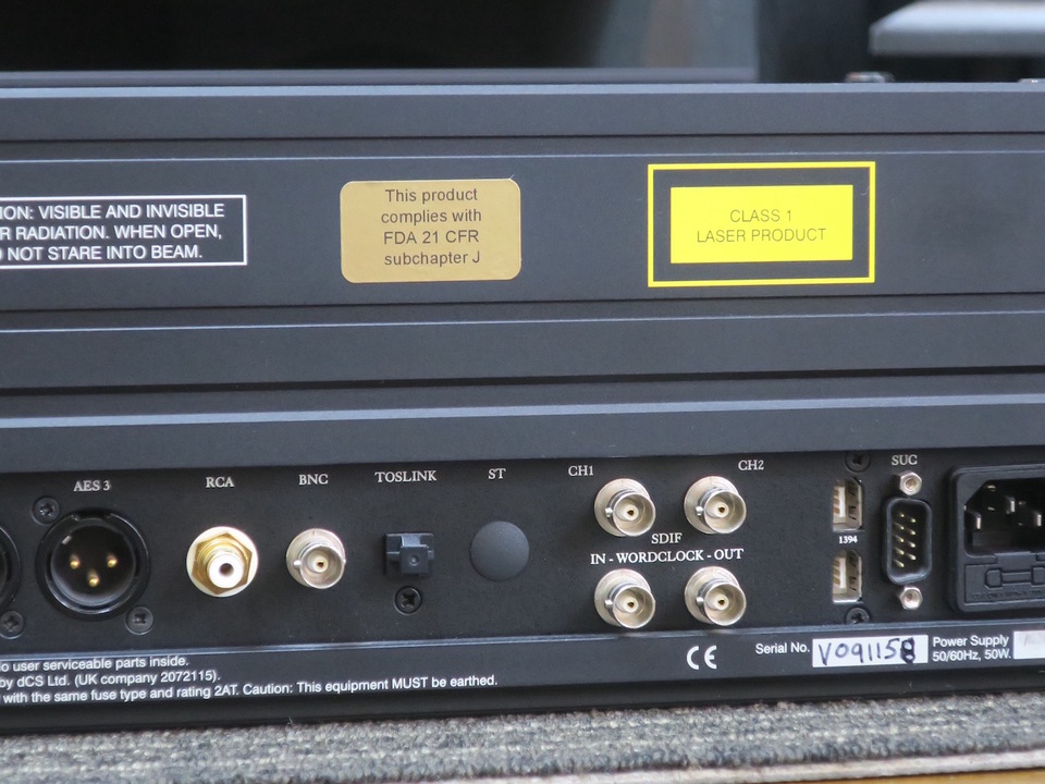 Verdi dCS - 中古オーディオ 高価買取・販売 ハイファイ堂