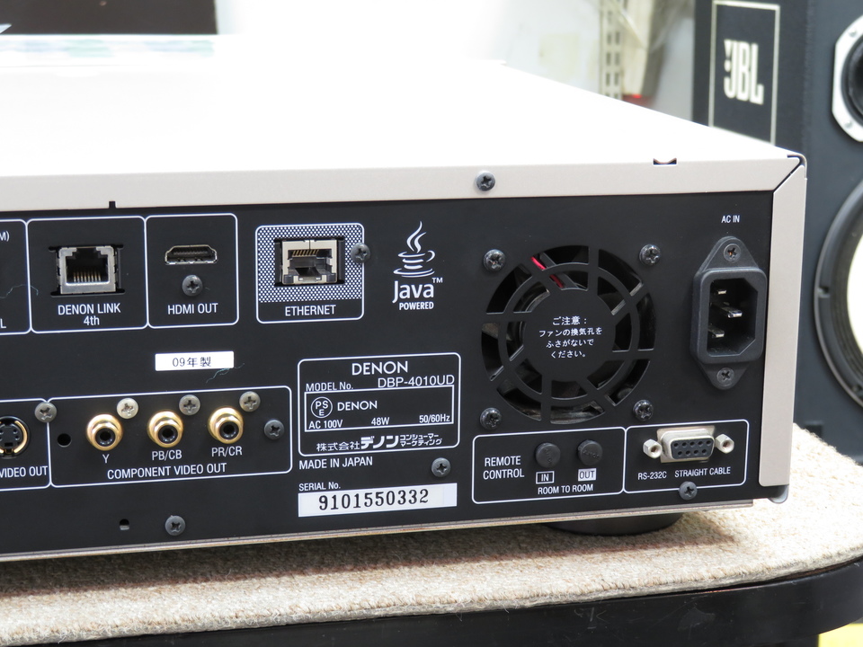 Denon デノン　DBP-4010UD DBP-4010UD DENON - 中古オーディオ 高価買取・販売 ハイファイ堂