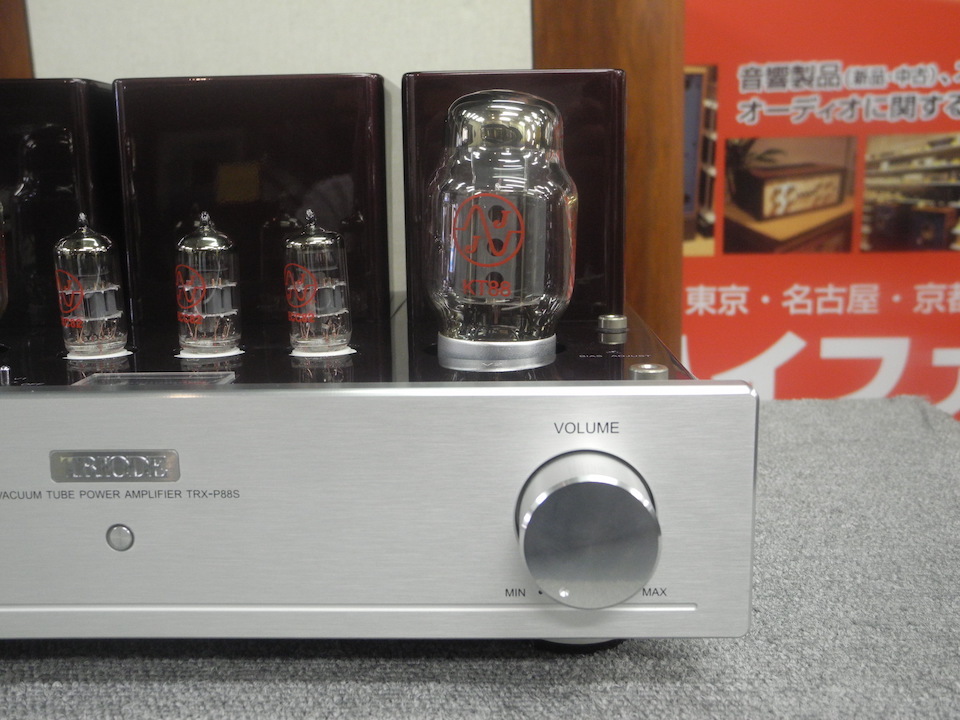 TRX-P88S TRIODE - 中古オーディオ 高価買取・販売 ハイファイ堂