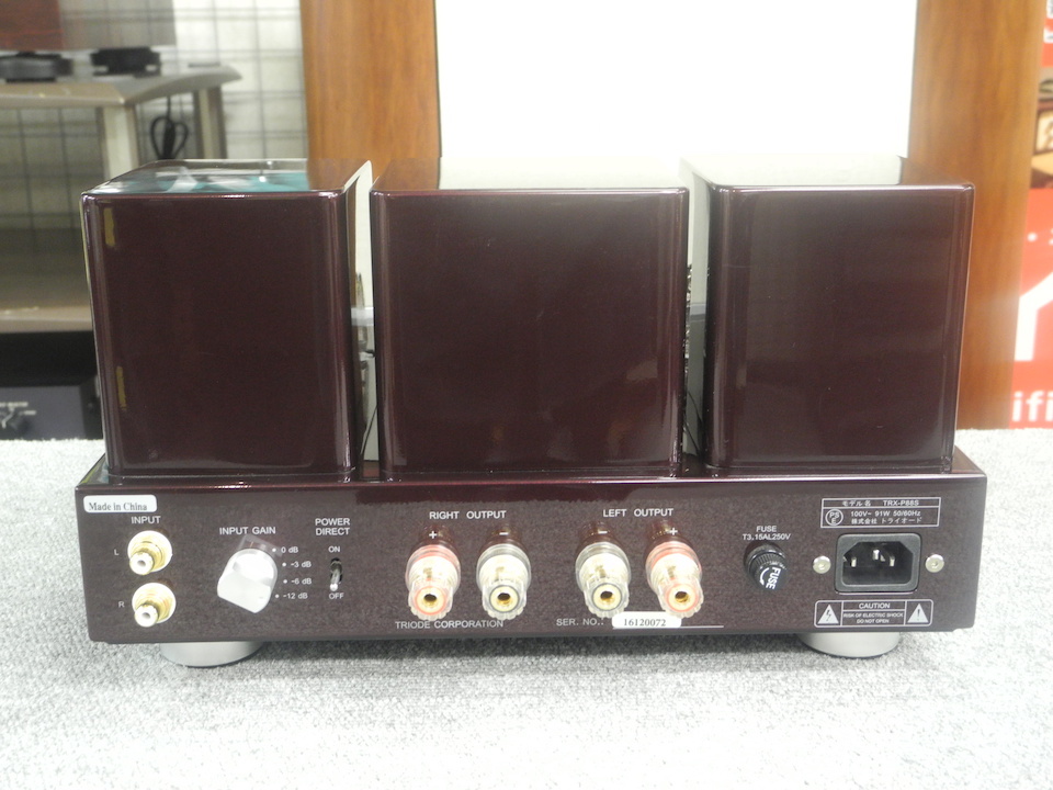 TRX-P88S TRIODE - 中古オーディオ 高価買取・販売 ハイファイ堂