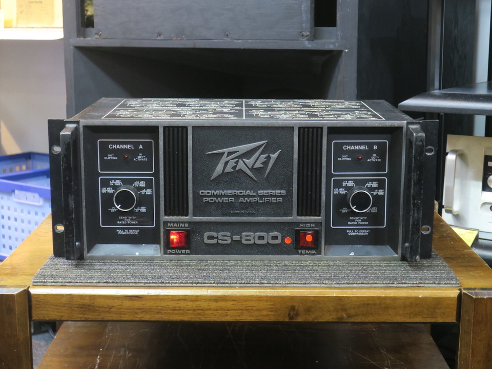 CS-800 PEAVEY - 中古オーディオ 高価買取・販売 ハイファイ堂