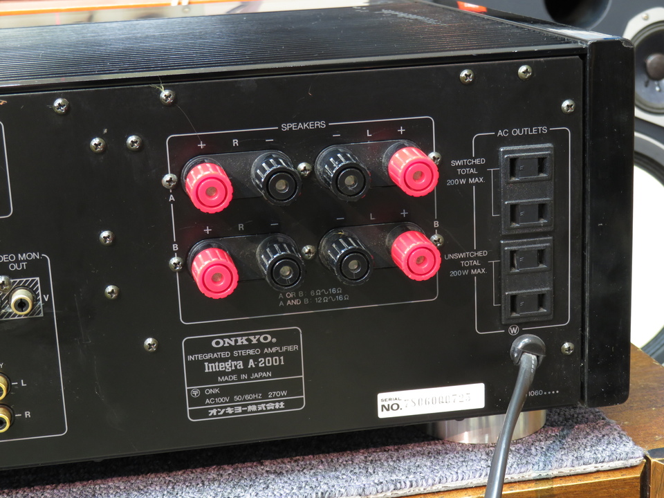 Integra A-2001 ONKYO - 中古オーディオ 高価買取・販売 ハイファイ堂
