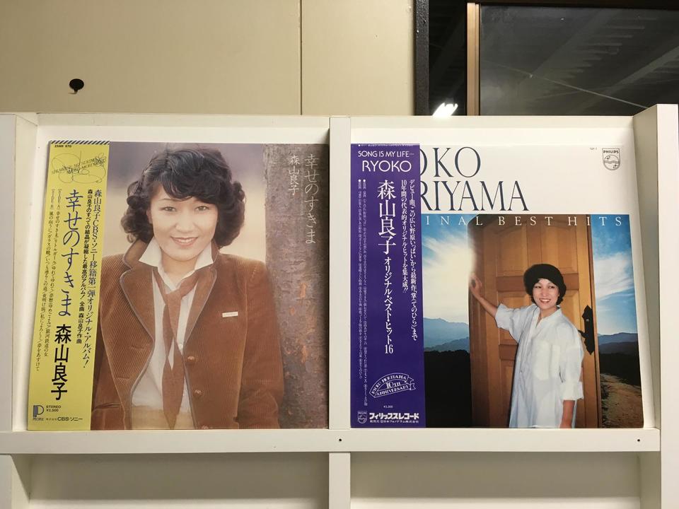 希少 フィリップレコード 世界の歌手 森山良子 ポスター