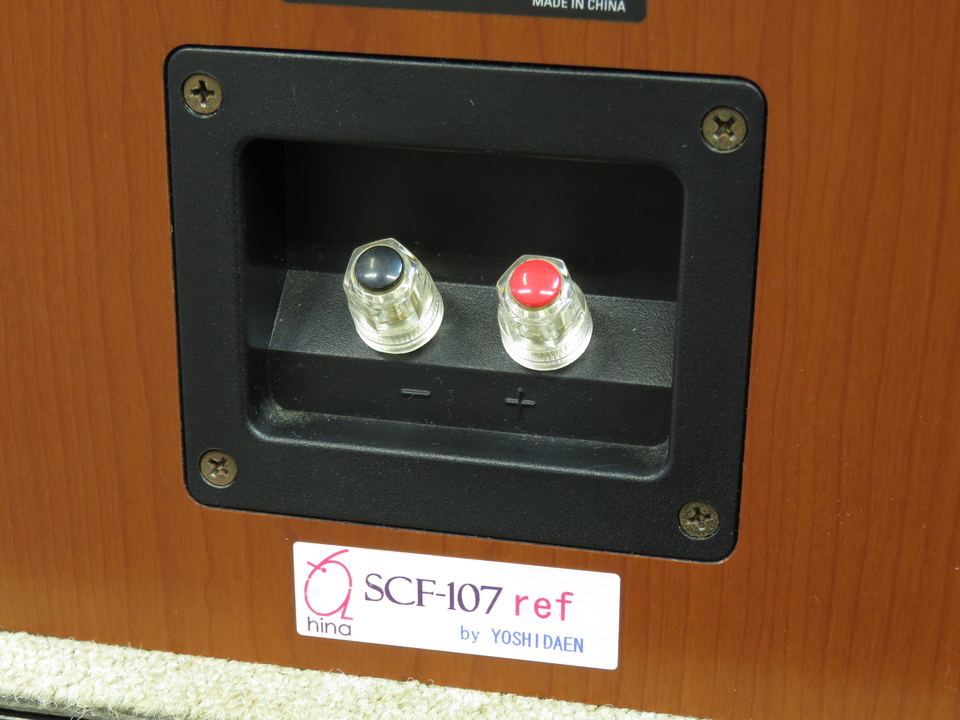 SC-F107SG ref DENON - 中古オーディオ 高価買取・販売 ハイファイ堂