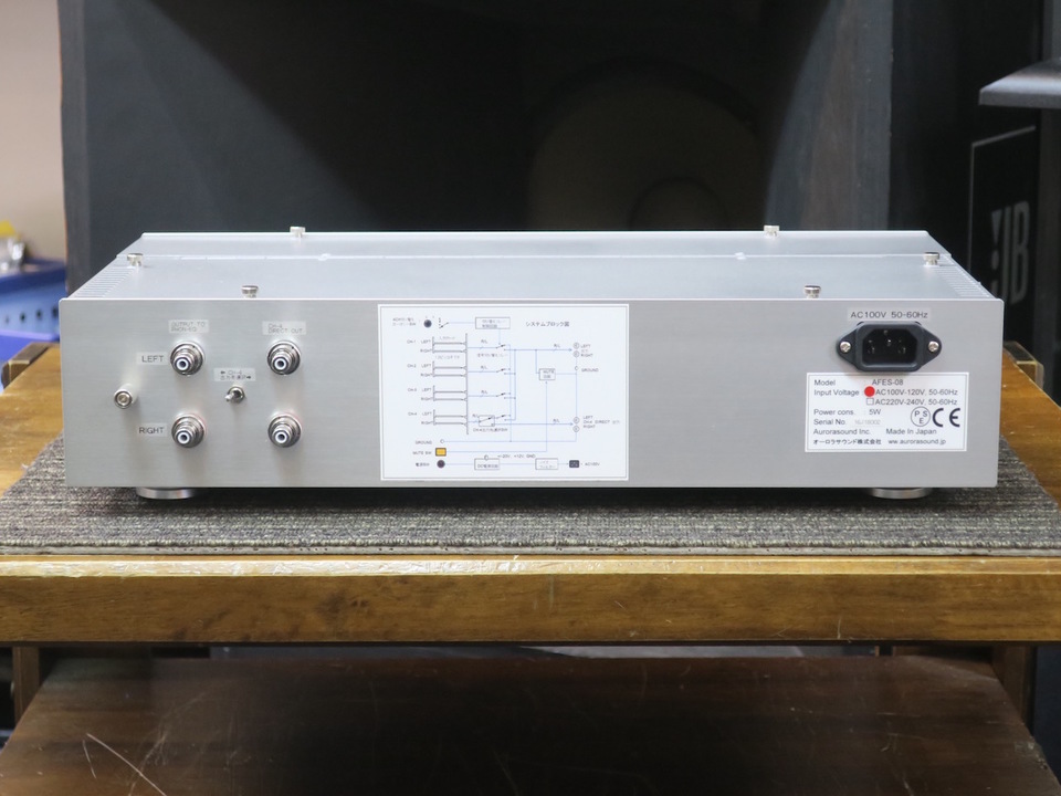 オーディオ機器 AFE-11 オーロラサウンド Aurorasound aurorasound AFE-11 RIAAコンバーター オーロラサウンド AFE11
