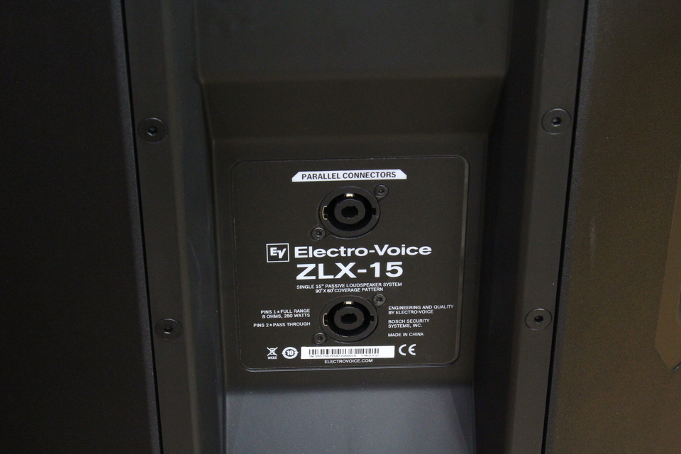 ZLX-15 ELECTRO VOICE - 中古オーディオ 高価買取・販売 ハイファイ堂