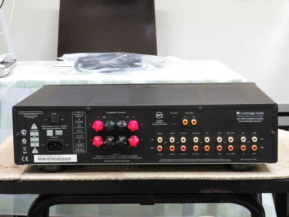 azur 650A Cambridge Audio - 中古オーディオ 高価買取・販売 ハイファイ堂