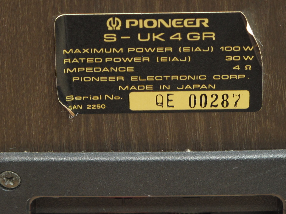 S-UK4GR Pioneer - 中古オーディオ 高価買取・販売 ハイファイ堂