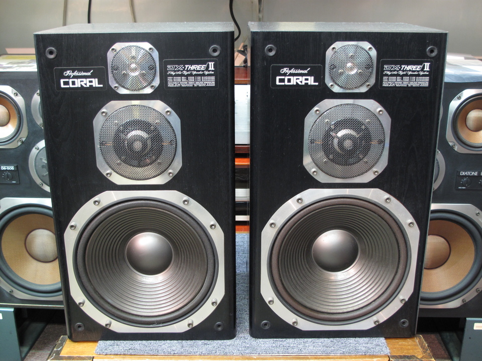 DX-3/2 CORAL - 中古オーディオ 高価買取・販売 ハイファイ堂