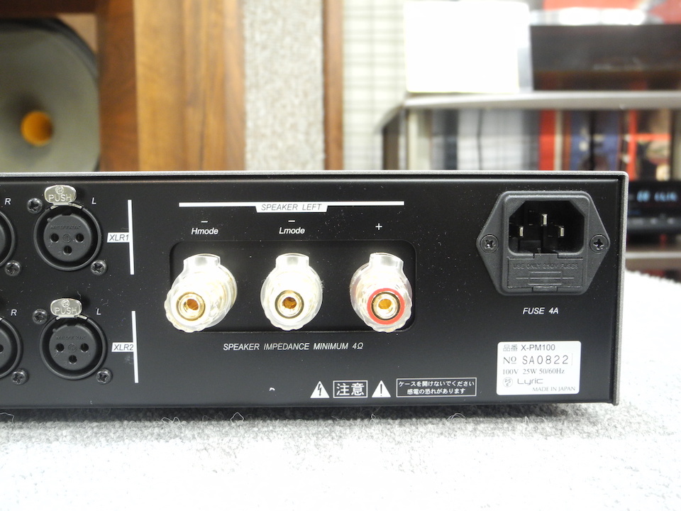 NMODE X-PM100　メンテナンス済みPA-B NMODE X-PM100 メンテナンス済みPA-B