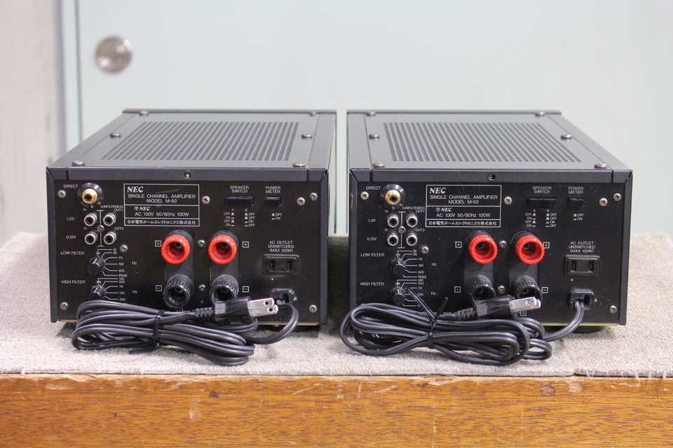 M-50 NEC - 中古オーディオ 高価買取・販売 ハイファイ堂