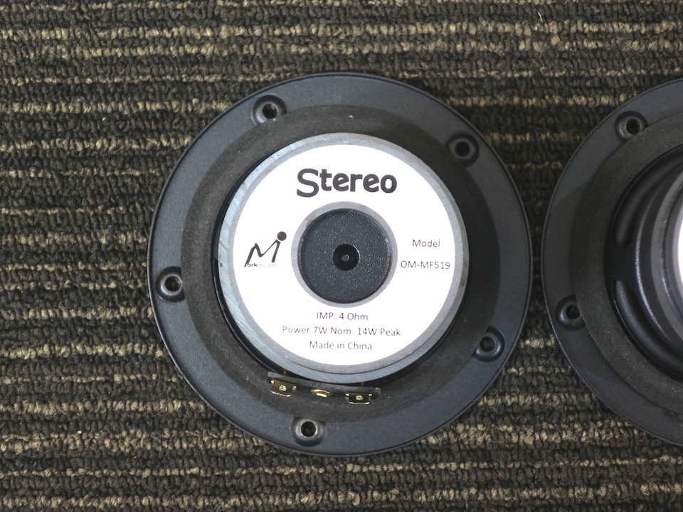 OM-MF519 Mark audio - 中古オーディオ 高価買取・販売 ハイファイ堂