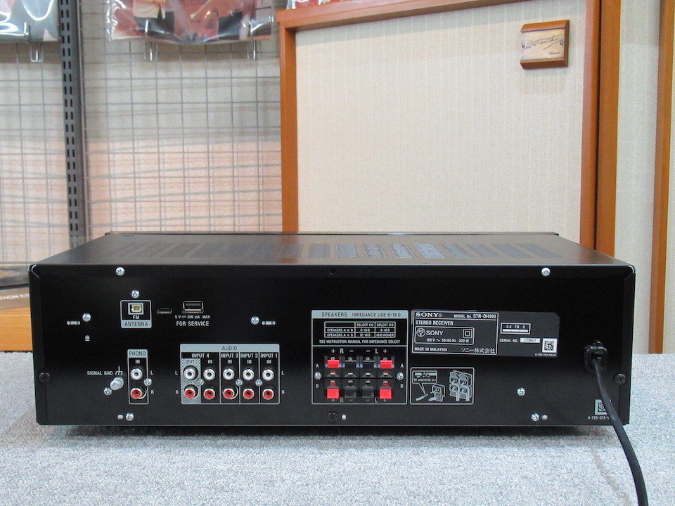 【値下げ！】SONYアンプSTR-DH190 STR-DH190 | コンポーネントオーディオ | ソニー