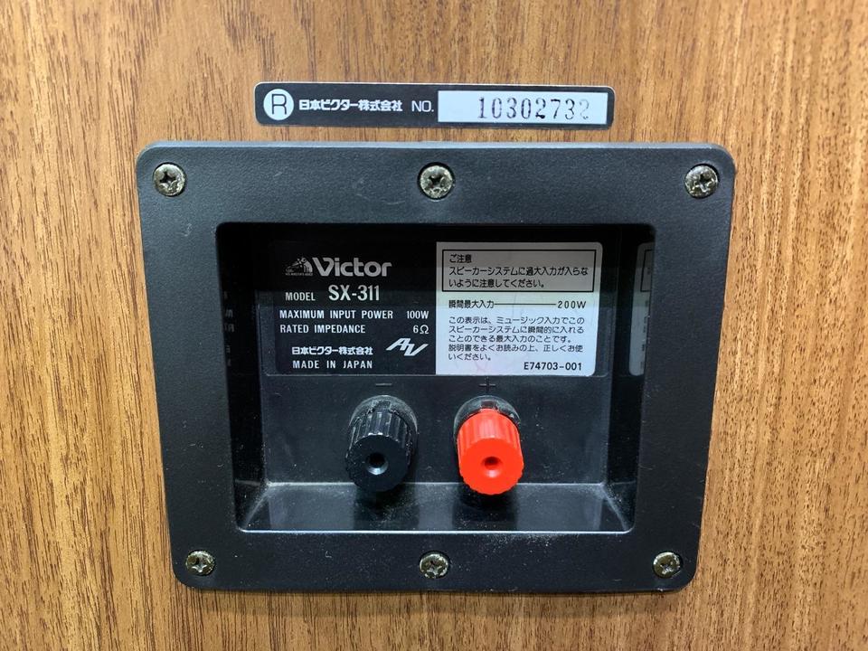 SX-311 Victor - 中古オーディオ 高価買取・販売 ハイファイ堂